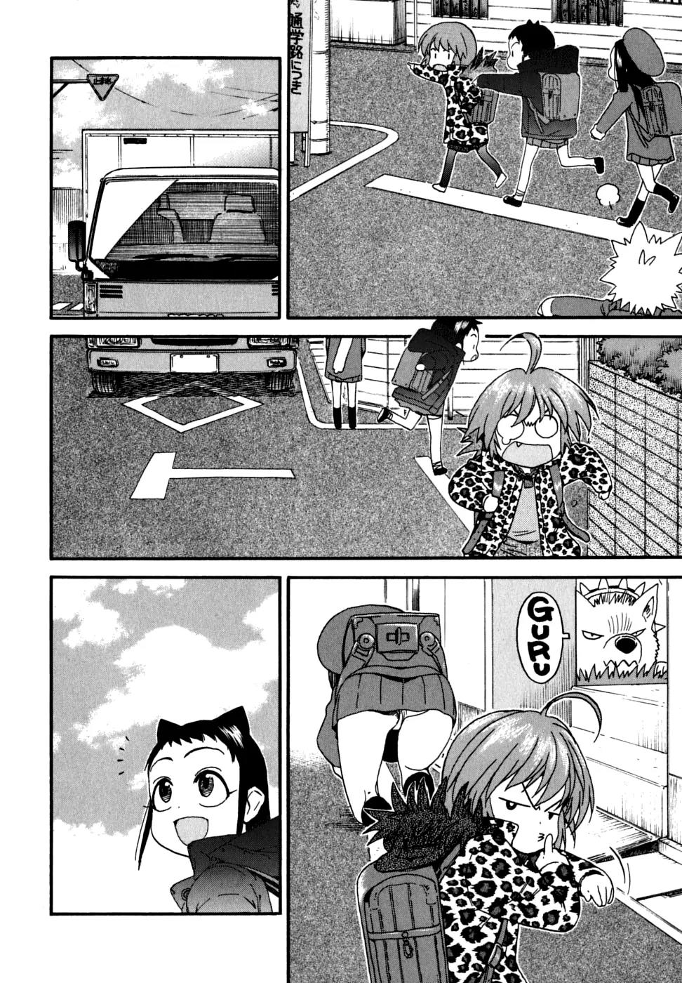 Ichinensei ni Nacchattara Chapter 23 page 20 - Chapter 23