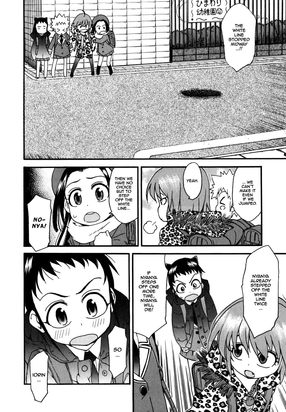 Ichinensei ni Nacchattara Chapter 23 page 22 - Chapter 23