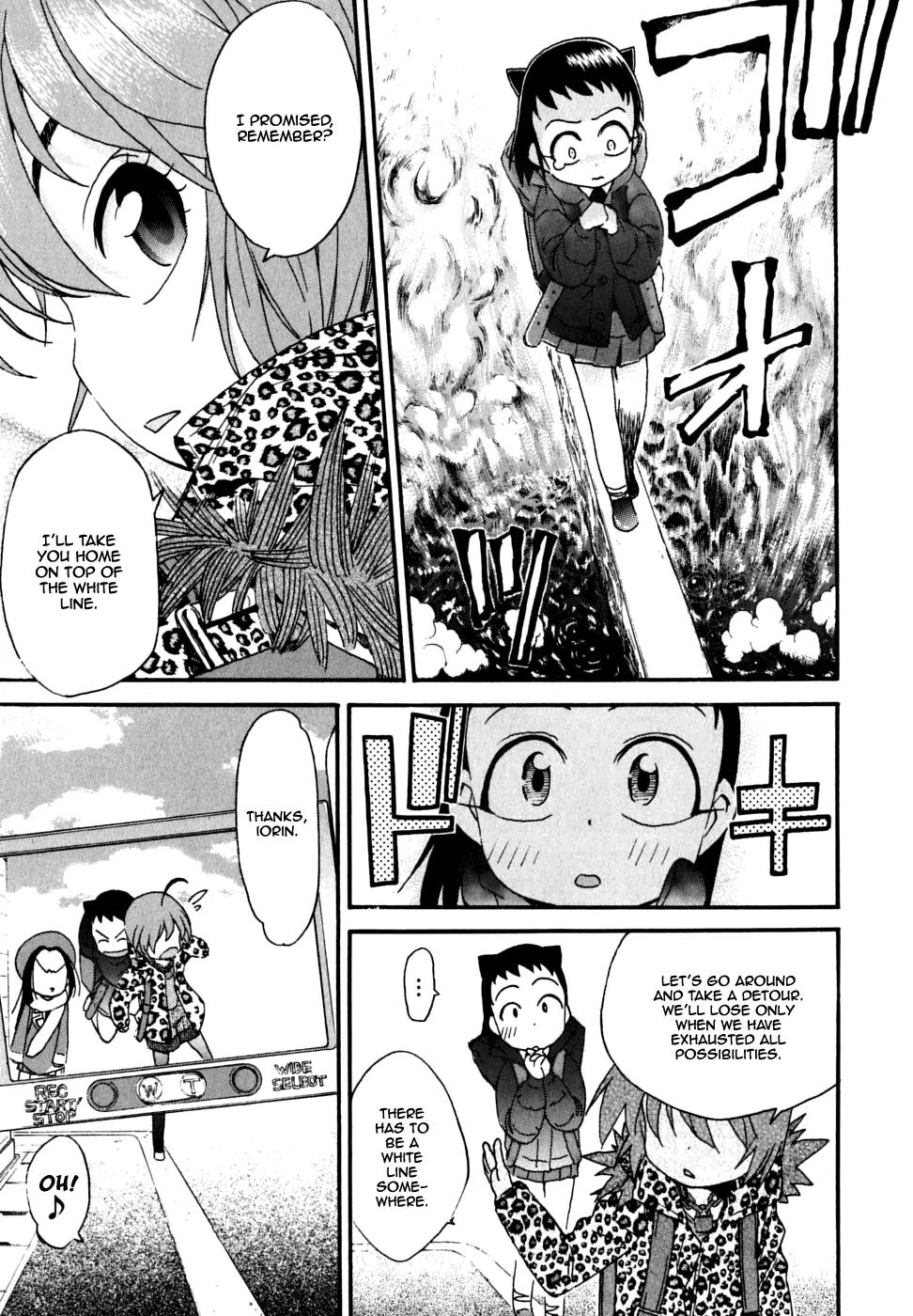 Ichinensei ni Nacchattara Chapter 23 page 23 - Chapter 23