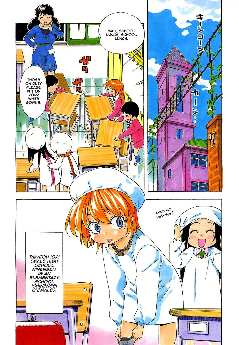Ichinensei ni Nacchattara Chapter 23 page 4 - Chapter 23
