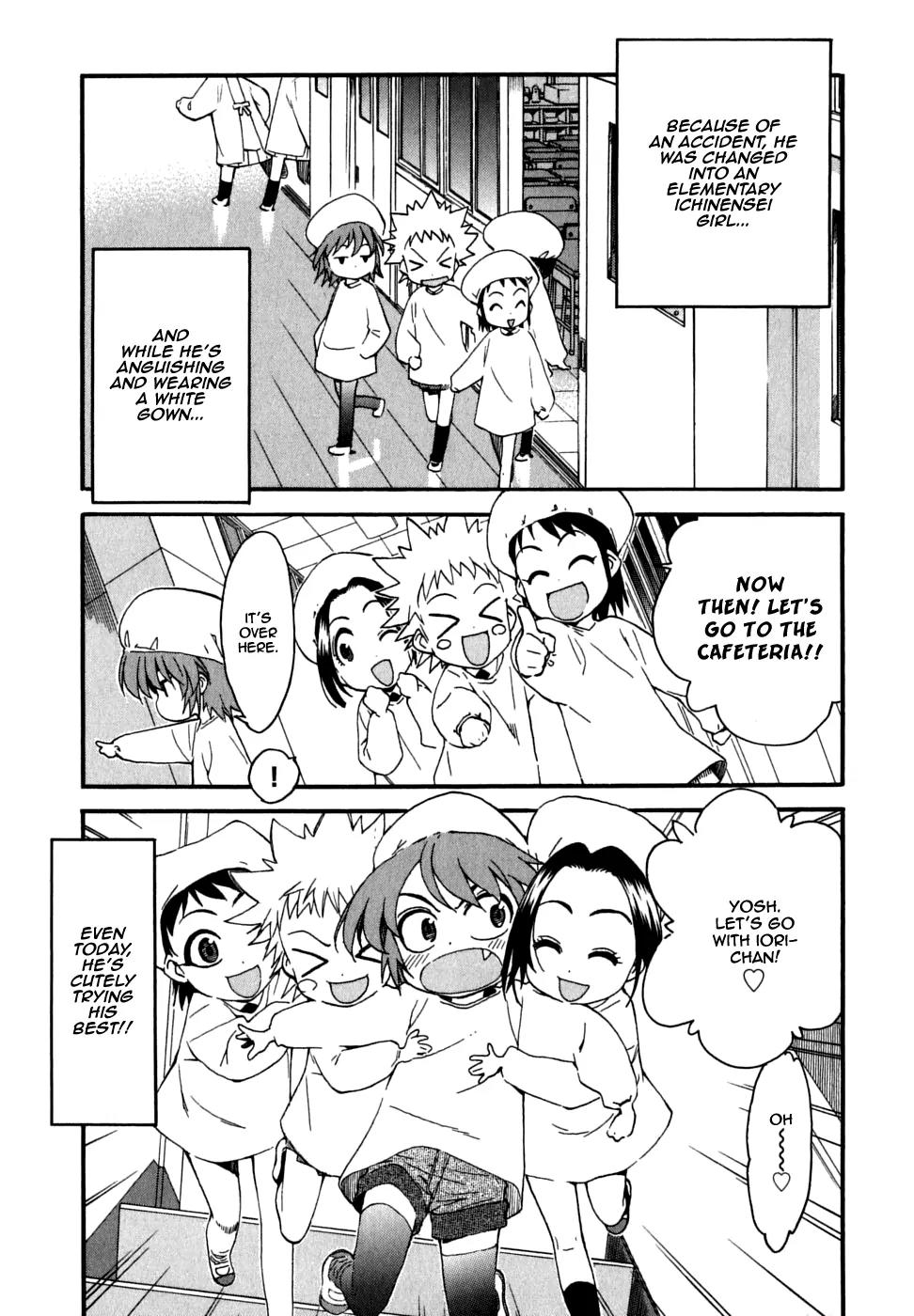 Ichinensei ni Nacchattara Chapter 23 page 5 - Chapter 23