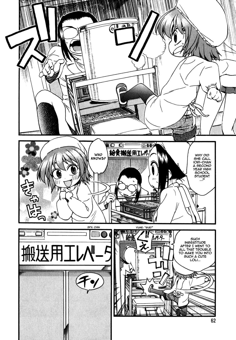 Ichinensei ni Nacchattara Chapter 23 page 8 - Chapter 23