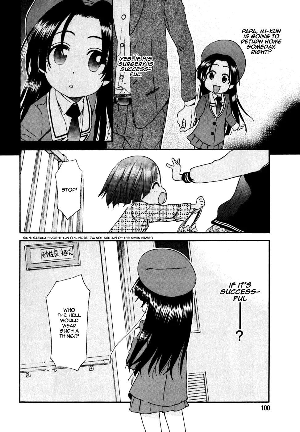 Ichinensei ni Nacchattara Chapter 24 page 17 - Chapter 24