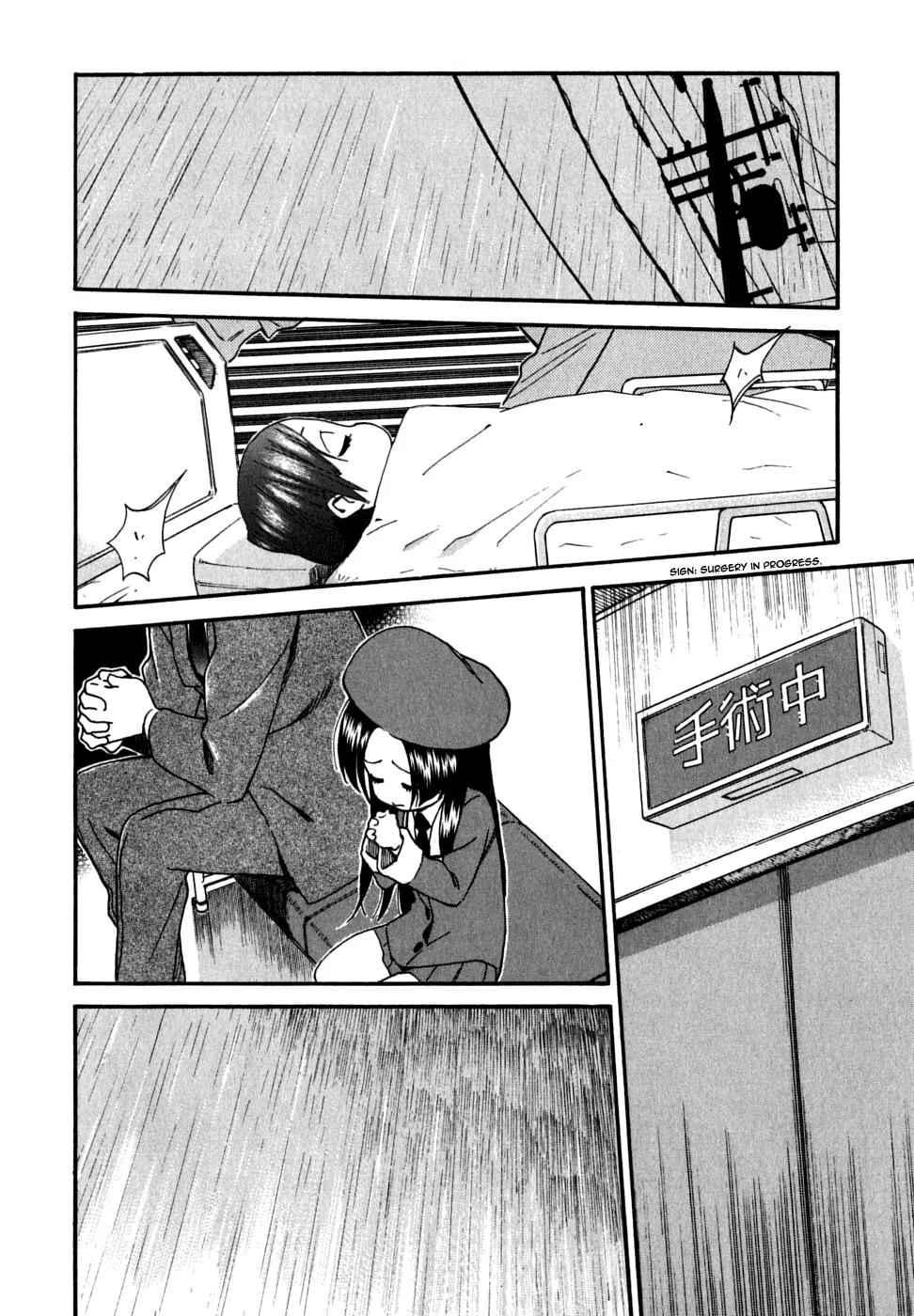 Ichinensei ni Nacchattara Chapter 24 page 25 - Chapter 24