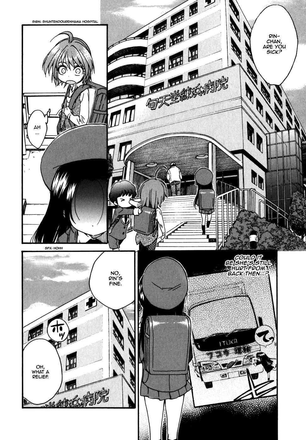Ichinensei ni Nacchattara Chapter 24 page 3 - Chapter 24