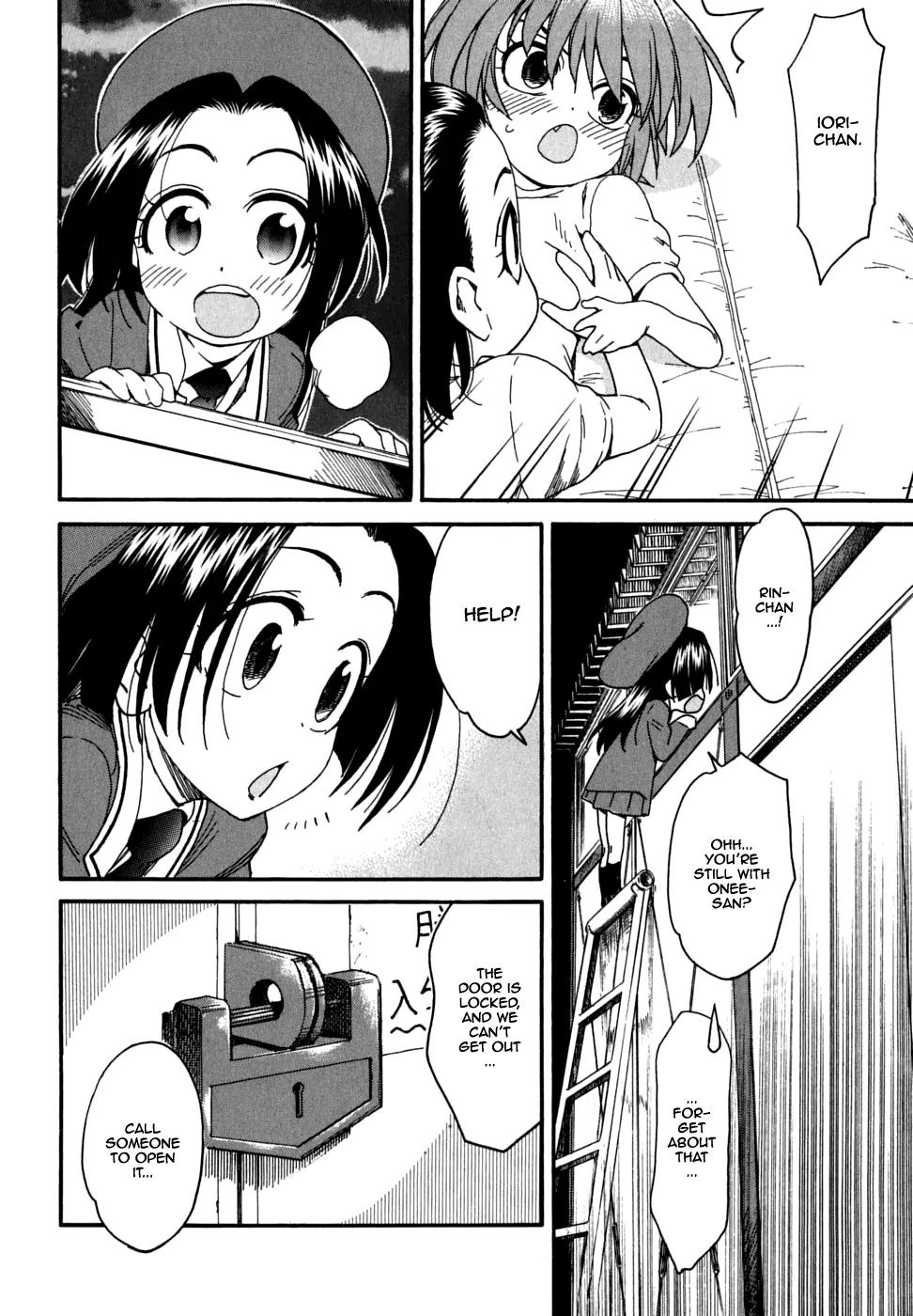 Ichinensei ni Nacchattara Chapter 25 page 12 - Chapter 25