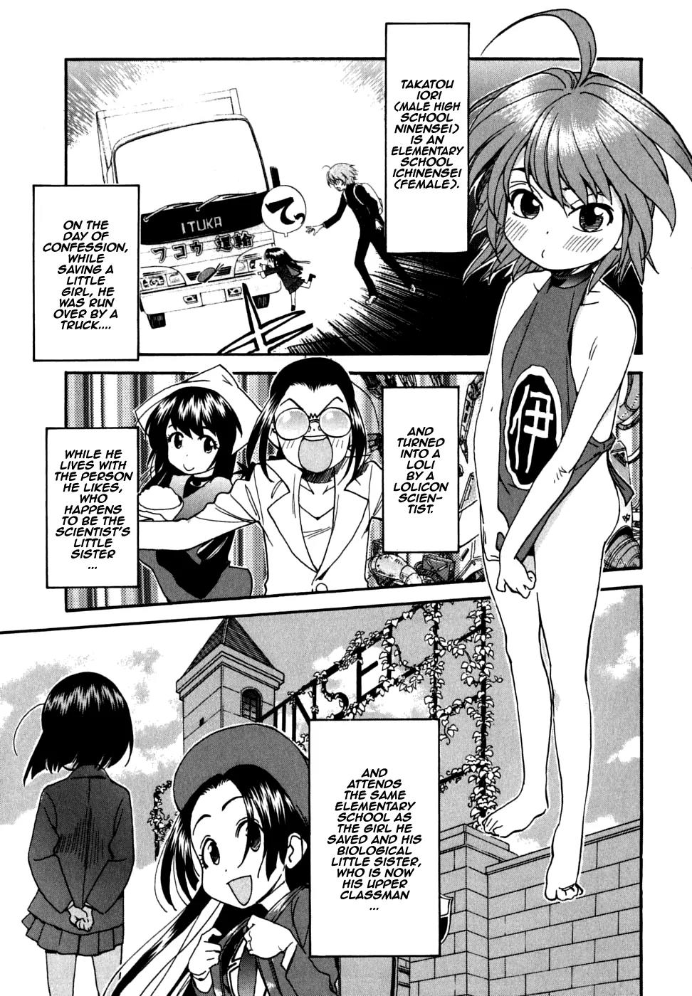 Ichinensei ni Nacchattara Chapter 25 page 2 - Chapter 25