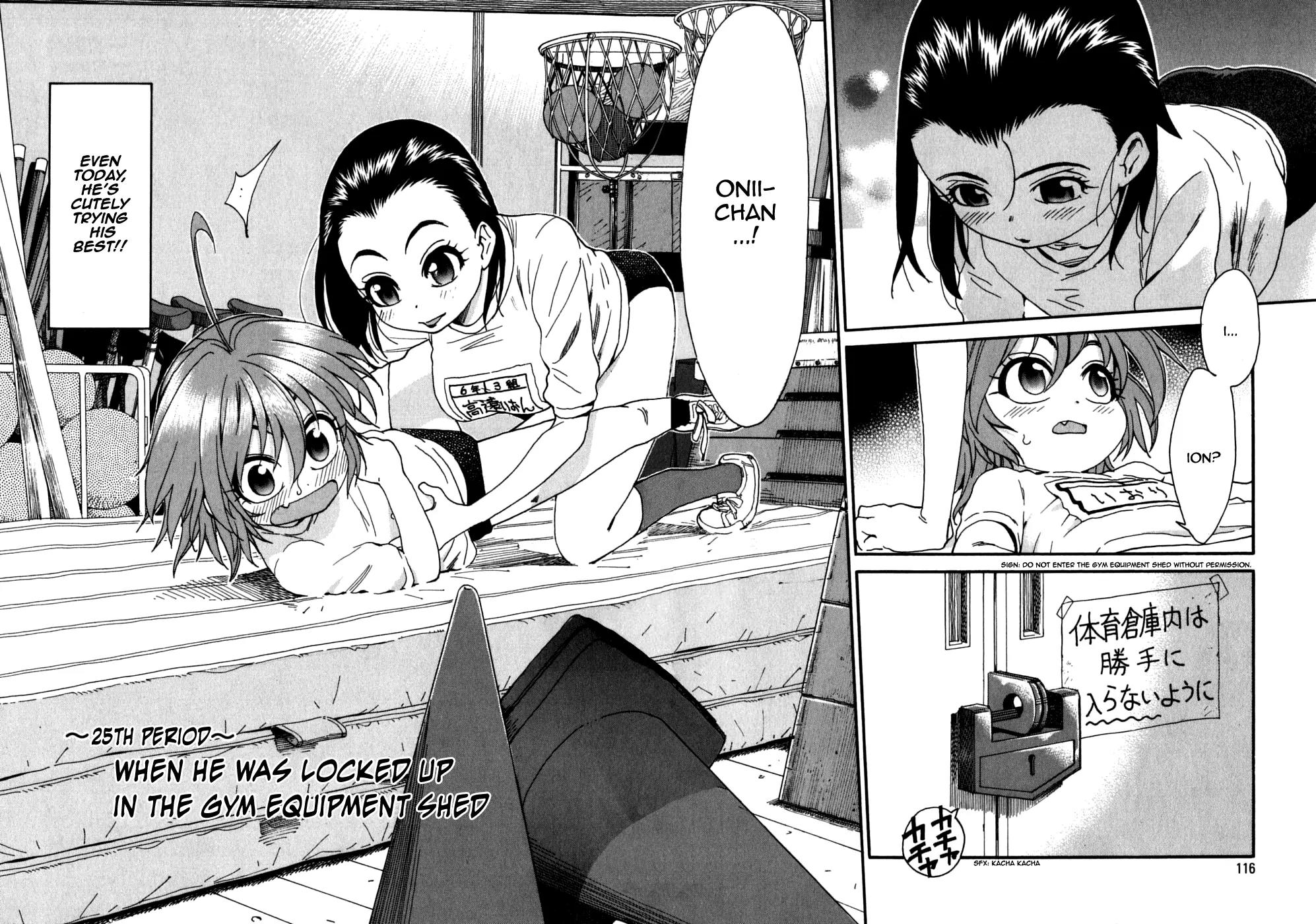 Ichinensei ni Nacchattara Chapter 25 page 3 - Chapter 25