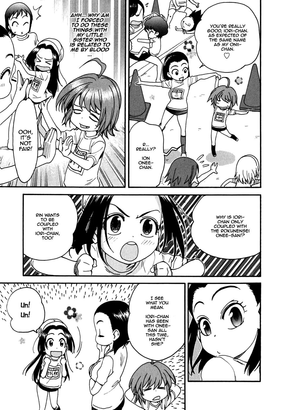 Ichinensei ni Nacchattara Chapter 25 page 5 - Chapter 25