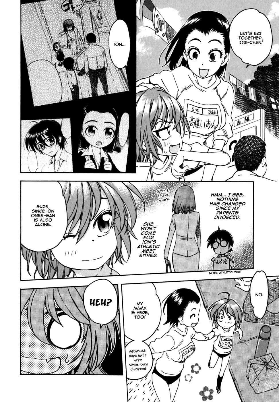Ichinensei ni Nacchattara Chapter 26 page 11 - Chapter 26