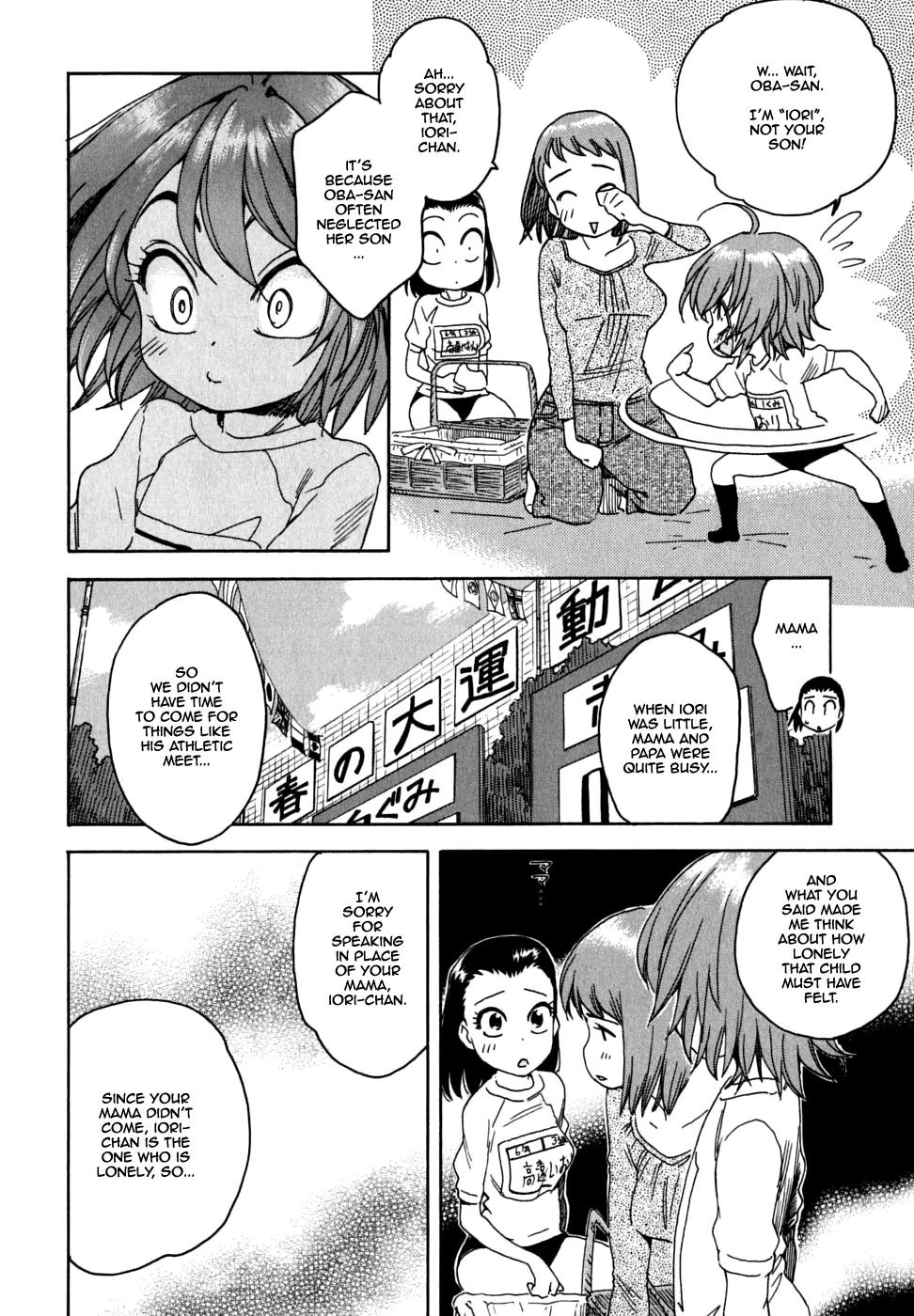 Ichinensei ni Nacchattara Chapter 26 page 17 - Chapter 26
