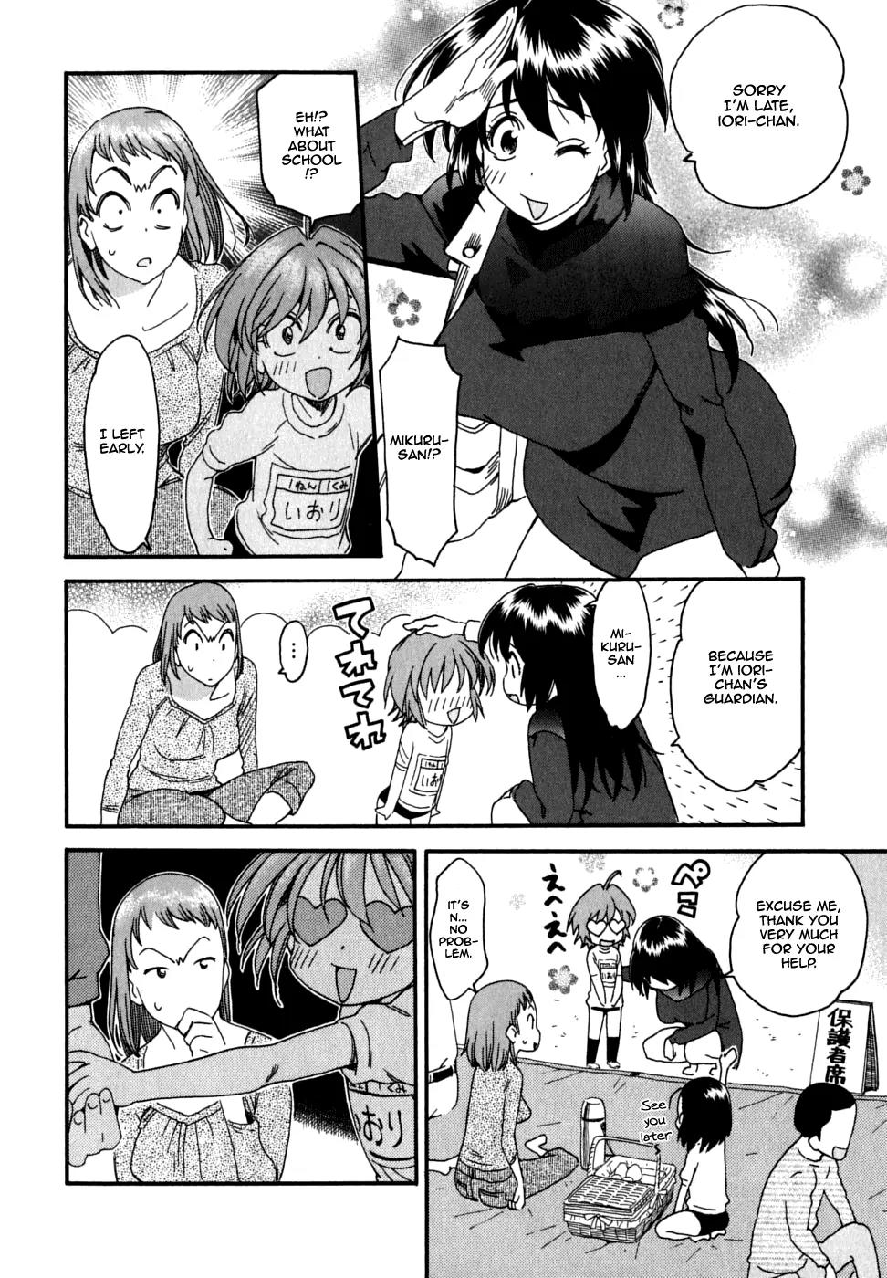 Ichinensei ni Nacchattara Chapter 26 page 23 - Chapter 26