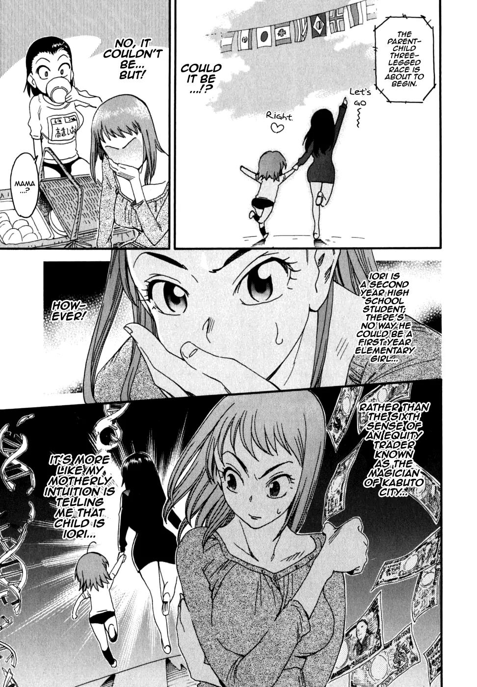 Ichinensei ni Nacchattara Chapter 26 page 24 - Chapter 26