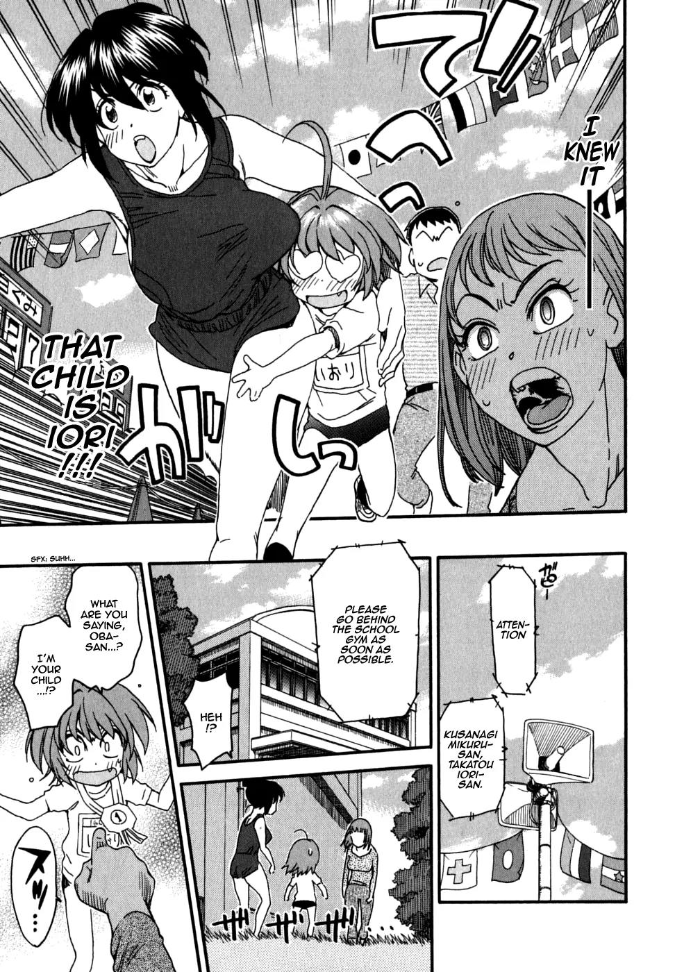 Ichinensei ni Nacchattara Chapter 26 page 26 - Chapter 26