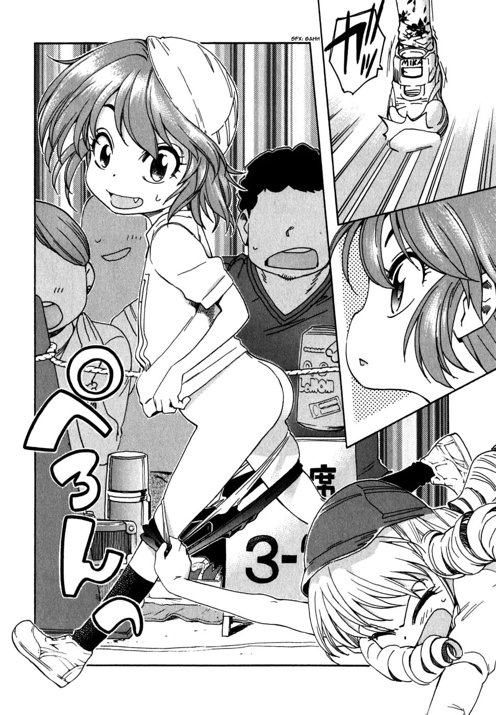 Ichinensei ni Nacchattara Chapter 26 page 3 - Chapter 26