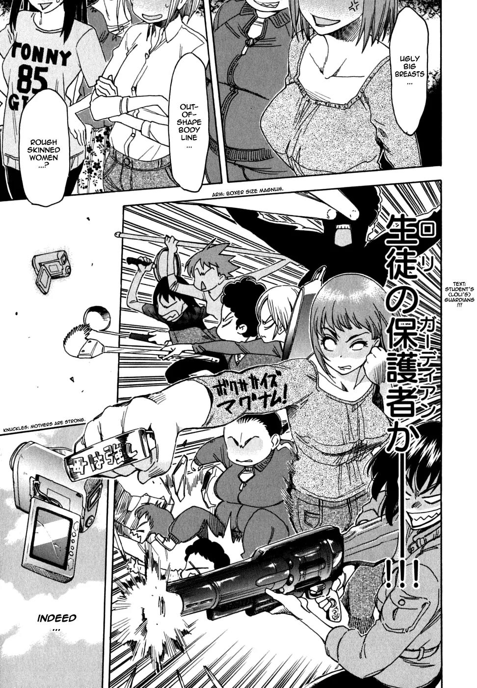 Ichinensei ni Nacchattara Chapter 26 page 6 - Chapter 26