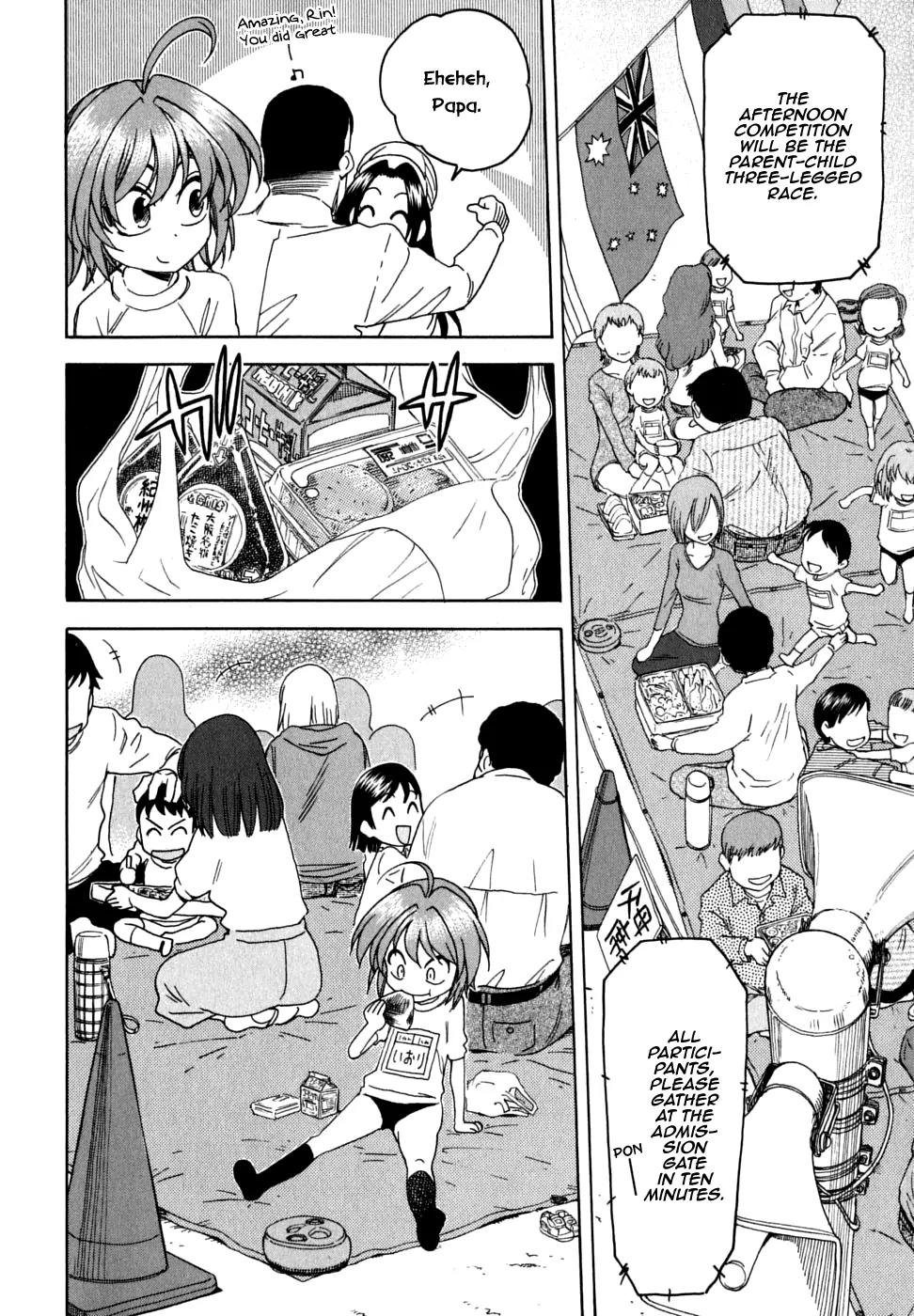 Ichinensei ni Nacchattara Chapter 26 page 9 - Chapter 26