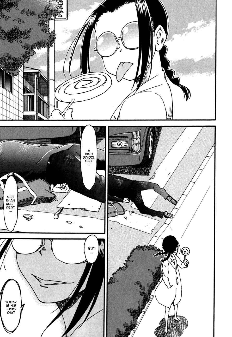 Ichinensei ni Nacchattara Chapter 27.5 page 1 - Chapter 27.5: When he went to the sleepover (behind the scene)
