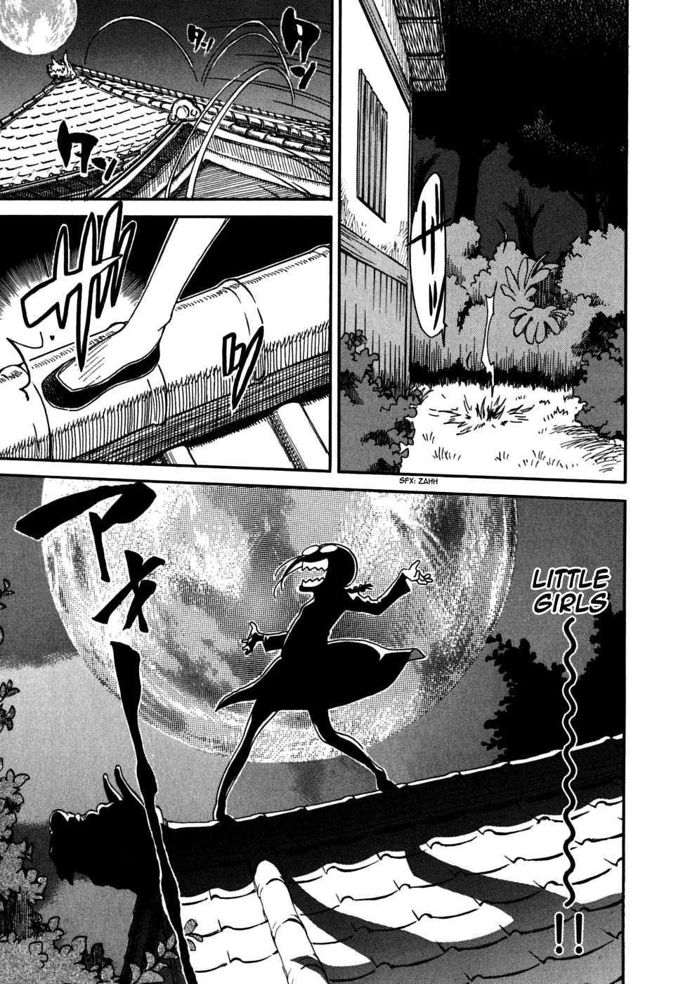 Ichinensei ni Nacchattara Chapter 27.5 page 13 - Chapter 27.5: When he went to the sleepover (behind the scene)
