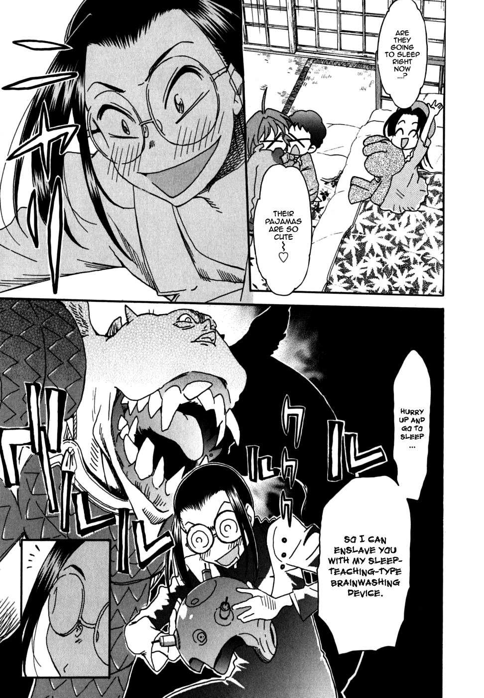 Ichinensei ni Nacchattara Chapter 27.5 page 15 - Chapter 27.5: When he went to the sleepover (behind the scene)