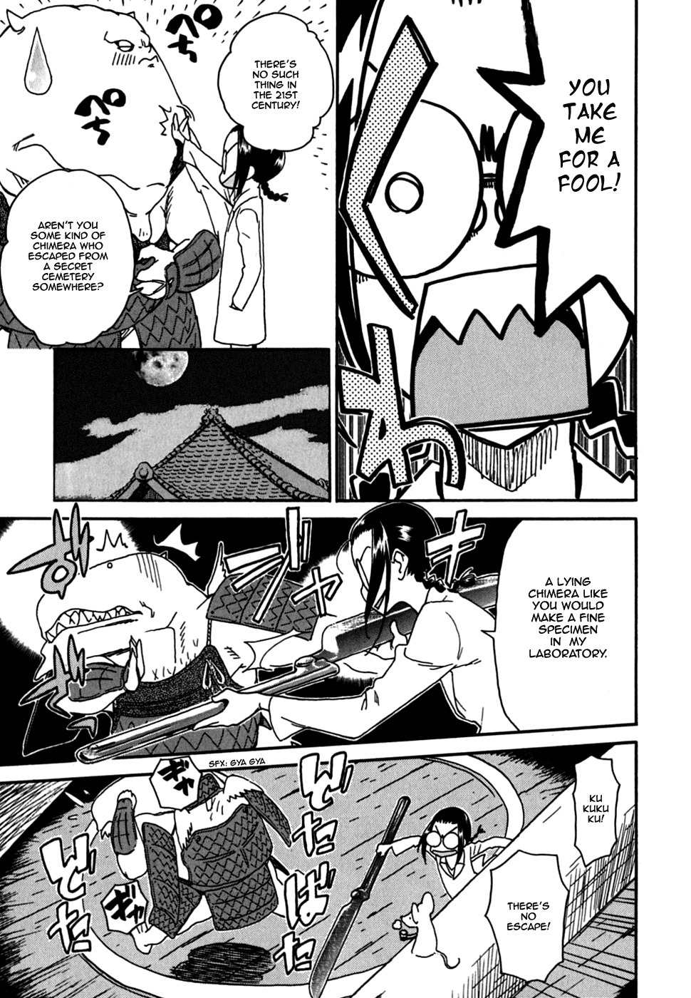 Ichinensei ni Nacchattara Chapter 27.5 page 17 - Chapter 27.5: When he went to the sleepover (behind the scene)