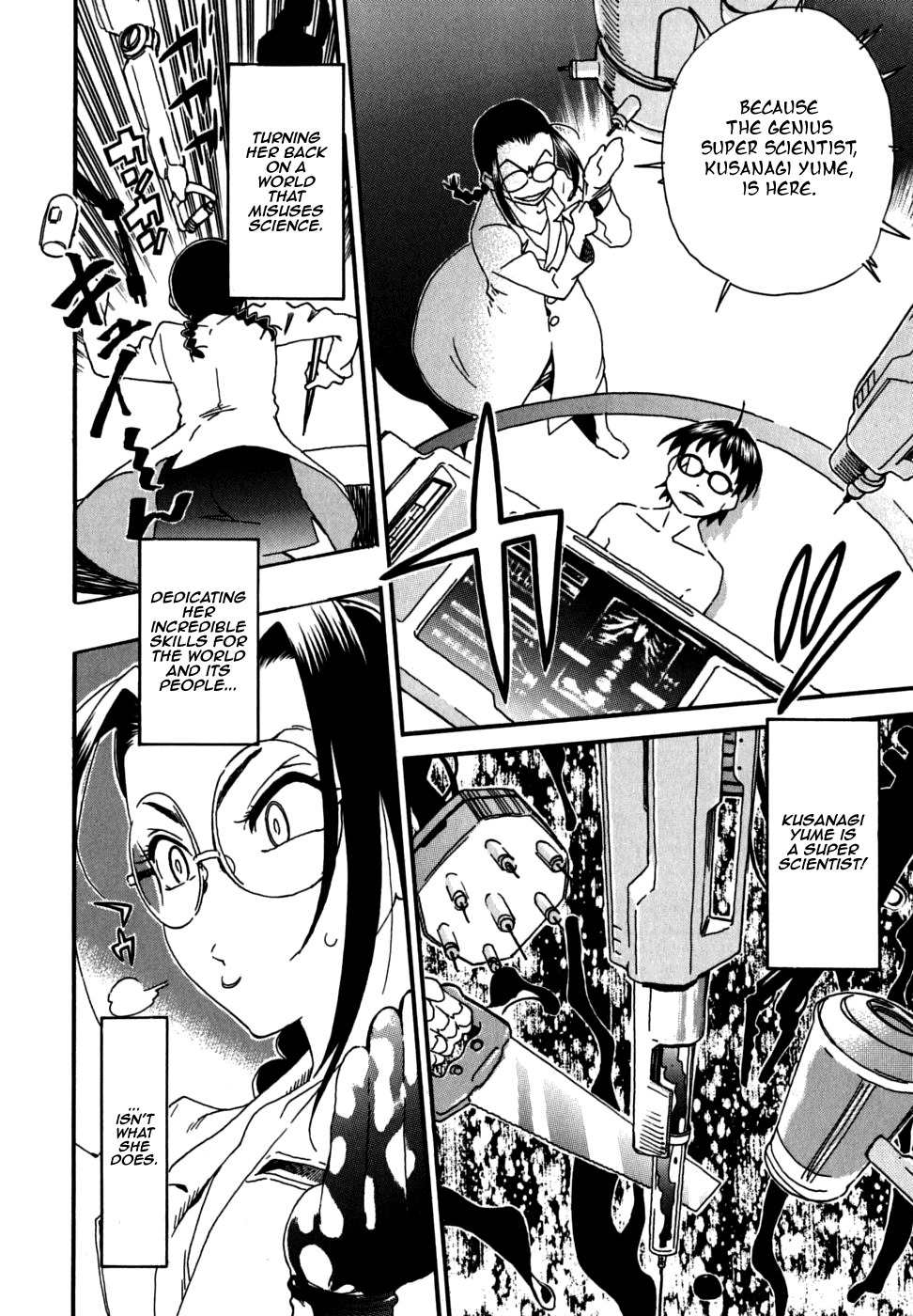 Ichinensei ni Nacchattara Chapter 27.5 page 2 - Chapter 27.5: When he went to the sleepover (behind the scene)