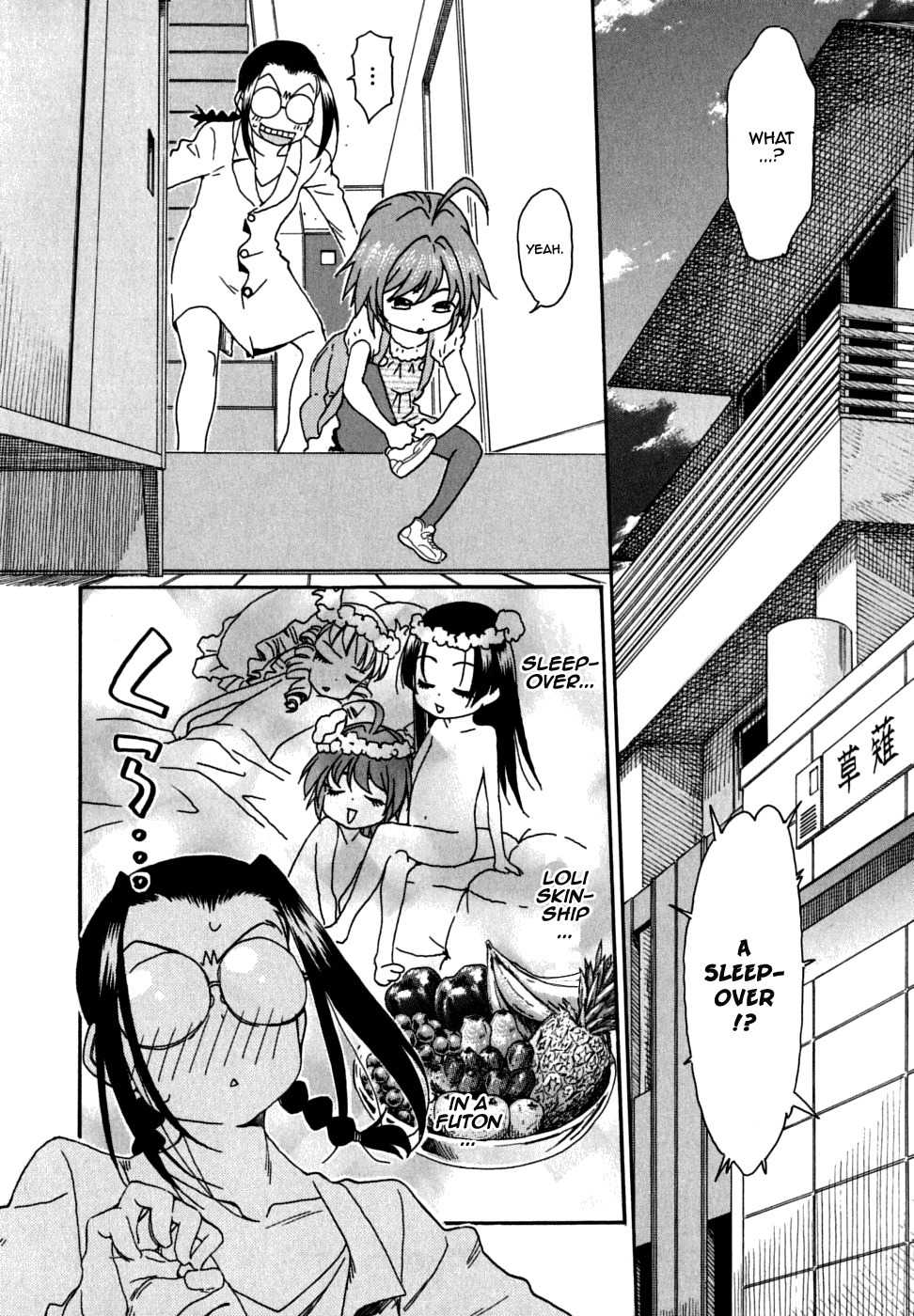 Ichinensei ni Nacchattara Chapter 27.5 page 4 - Chapter 27.5: When he went to the sleepover (behind the scene)