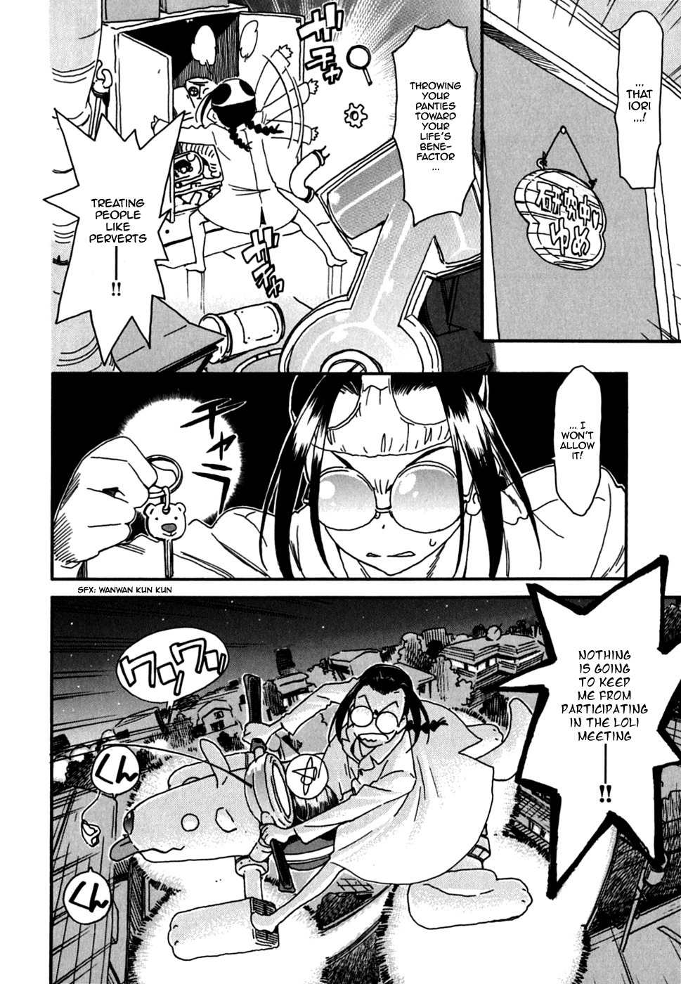Ichinensei ni Nacchattara Chapter 27.5 page 6 - Chapter 27.5: When he went to the sleepover (behind the scene)
