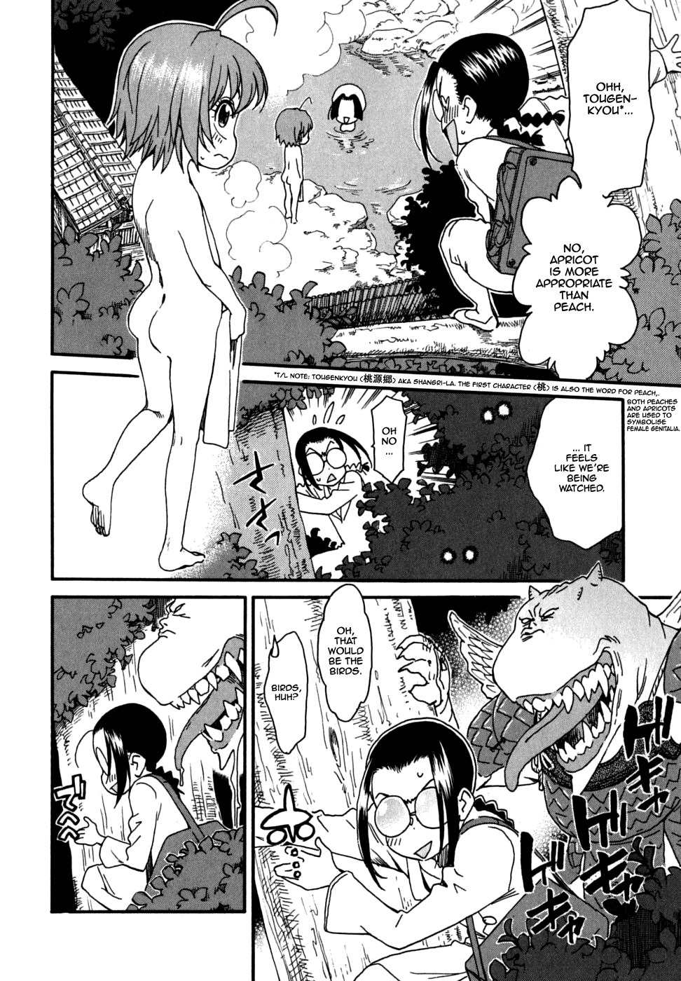 Ichinensei ni Nacchattara Chapter 27.5 page 8 - Chapter 27.5: When he went to the sleepover (behind the scene)