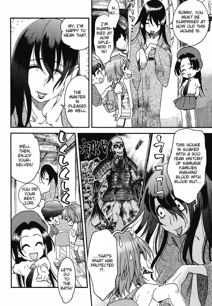 Ichinensei ni Nacchattara Chapter 27 page 11 - Chapter 27