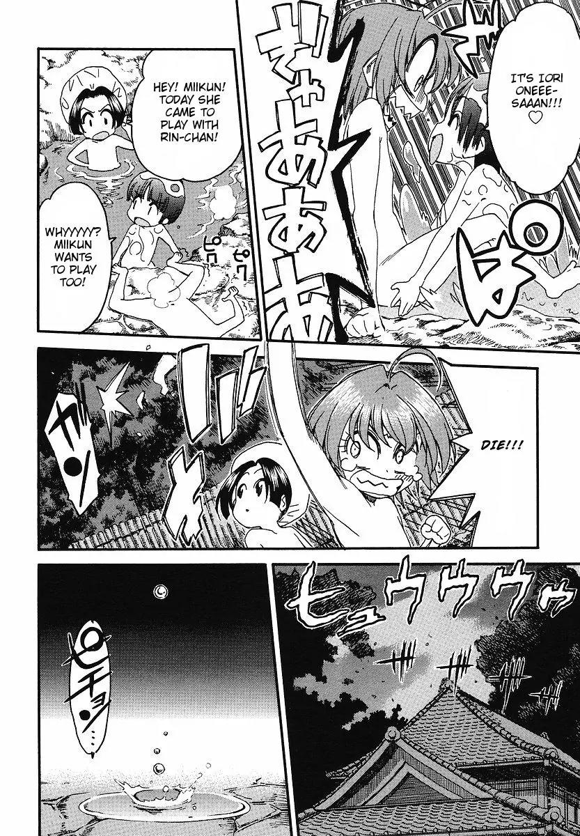 Ichinensei ni Nacchattara Chapter 27 page 13 - Chapter 27