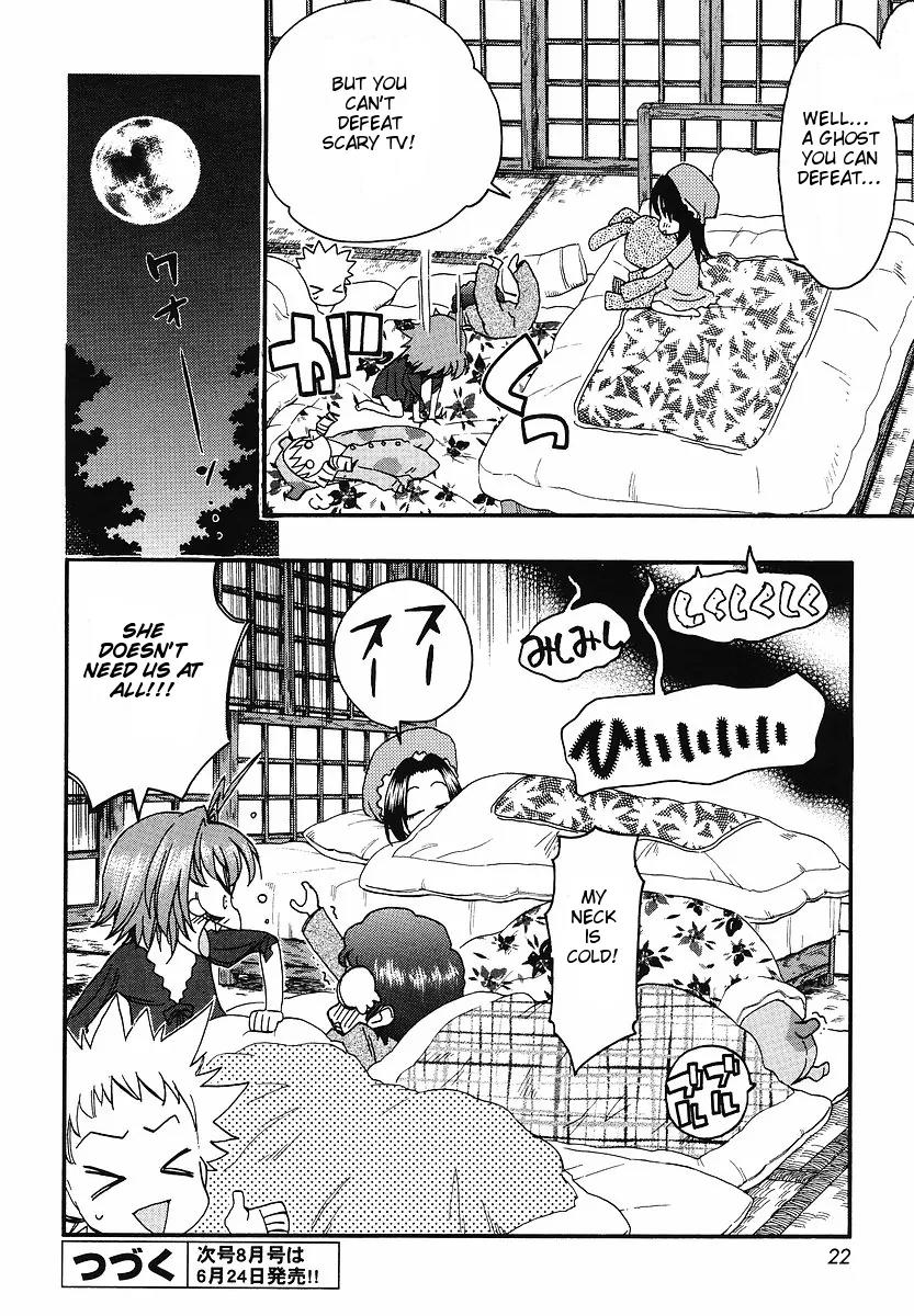 Ichinensei ni Nacchattara Chapter 27 page 18 - Chapter 27