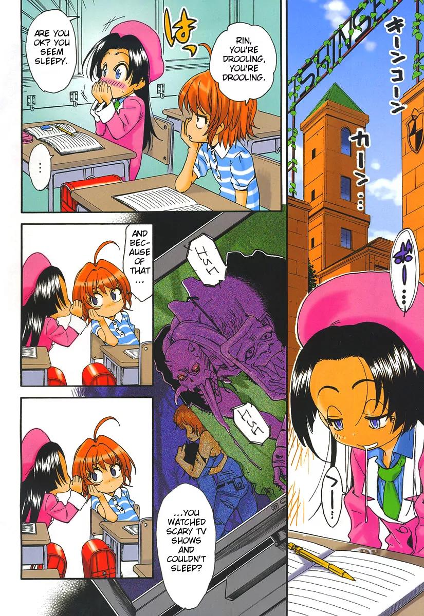 Ichinensei ni Nacchattara Chapter 27 page 3 - Chapter 27