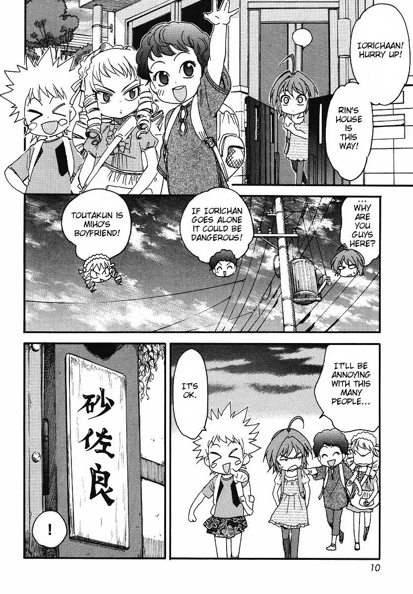 Ichinensei ni Nacchattara Chapter 27 page 7 - Chapter 27