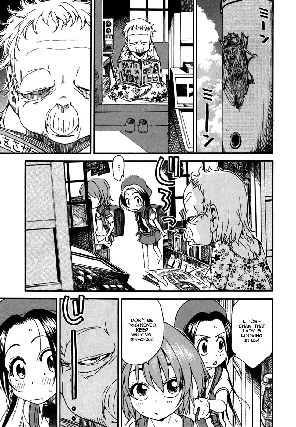 Ichinensei ni Nacchattara Chapter 29 page 11 - Chapter 29