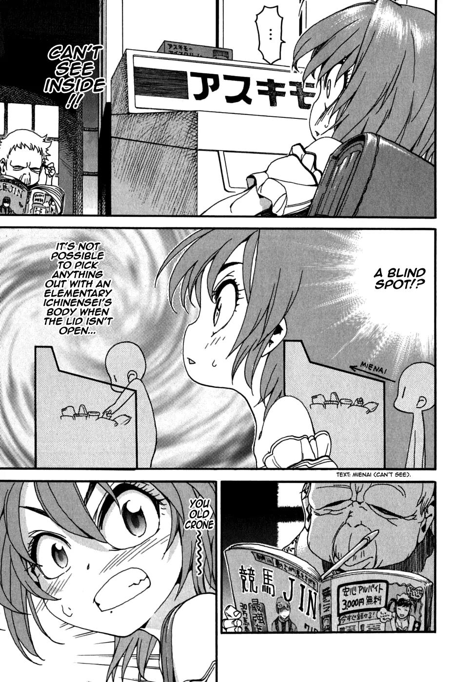 Ichinensei ni Nacchattara Chapter 29 page 17 - Chapter 29