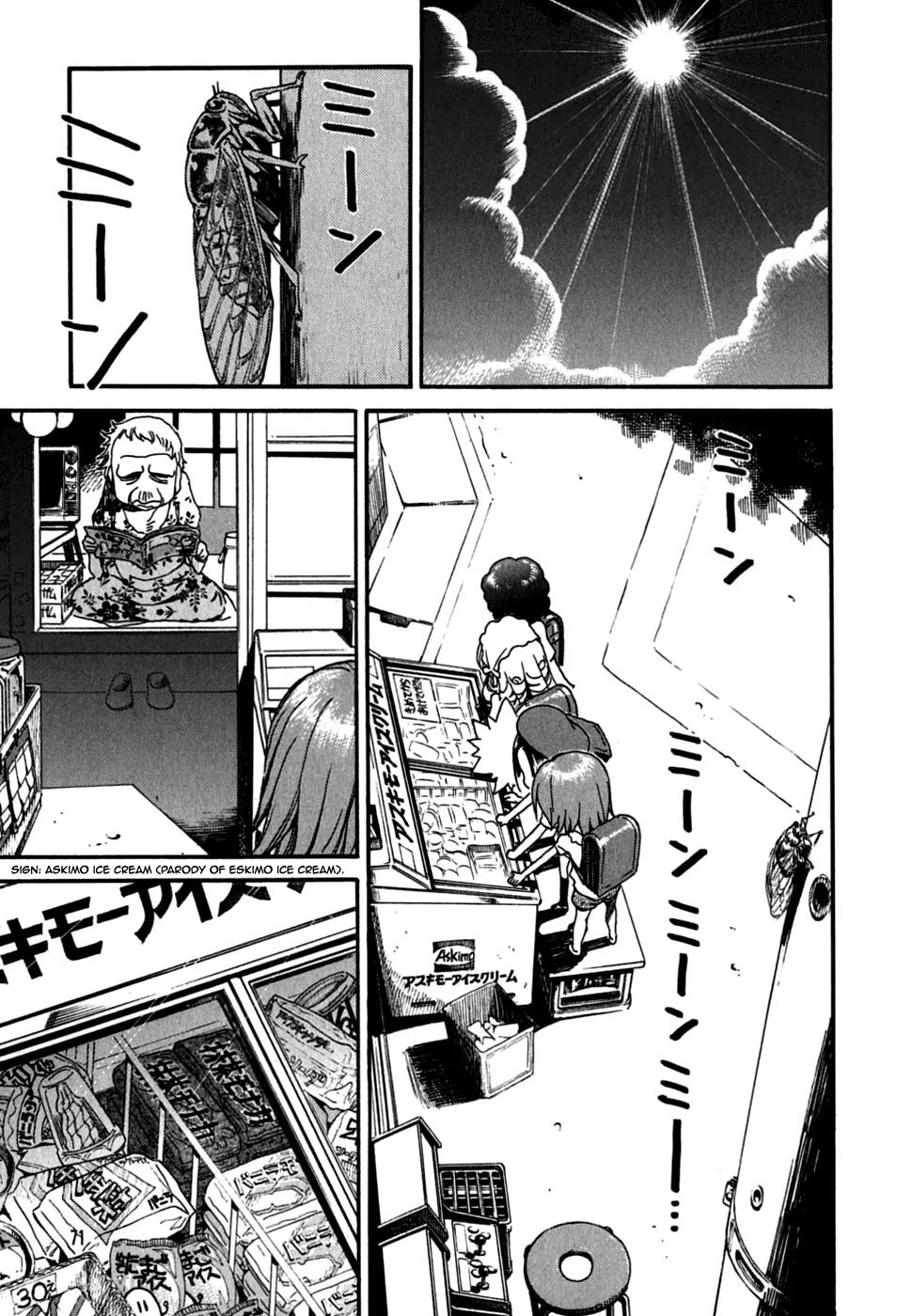 Ichinensei ni Nacchattara Chapter 29 page 2 - Chapter 29