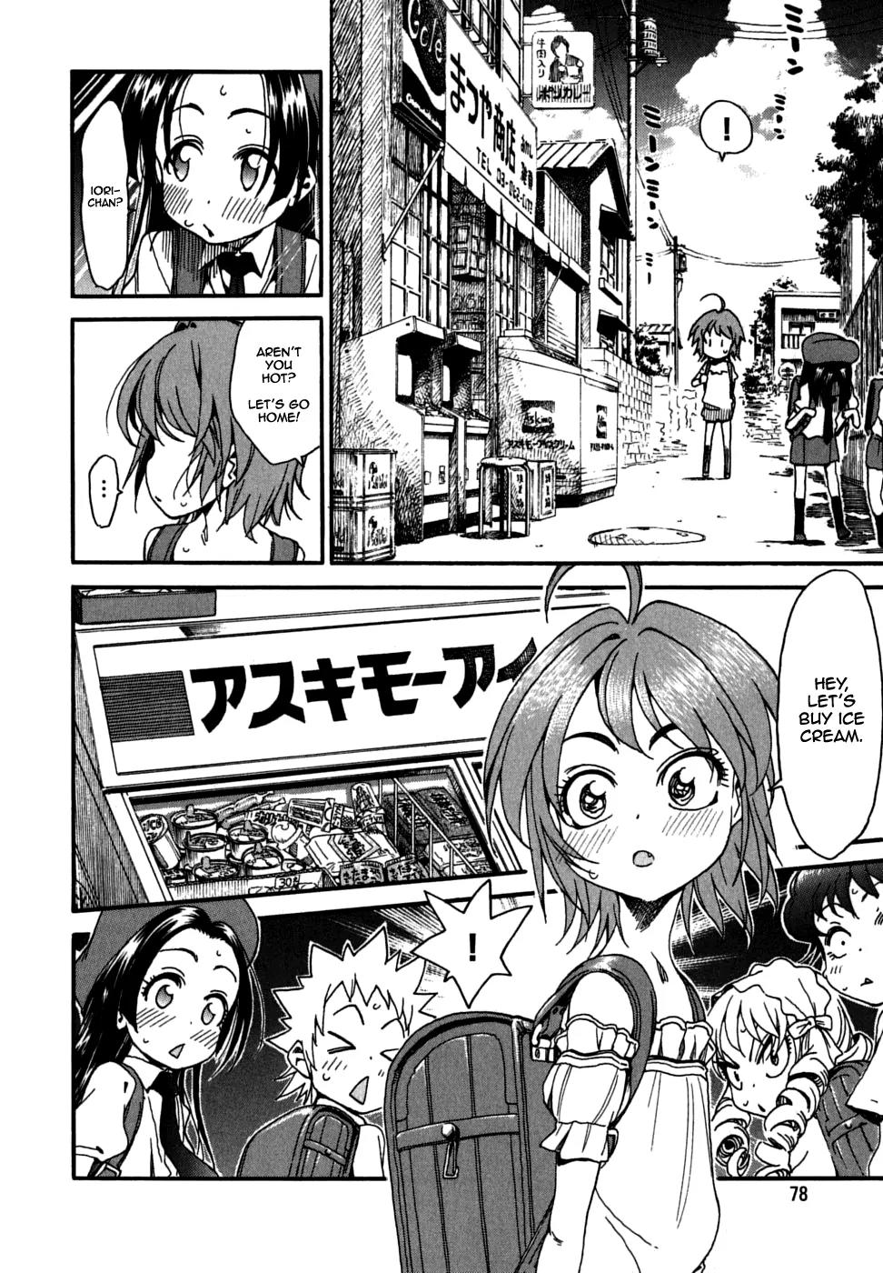 Ichinensei ni Nacchattara Chapter 29 page 8 - Chapter 29
