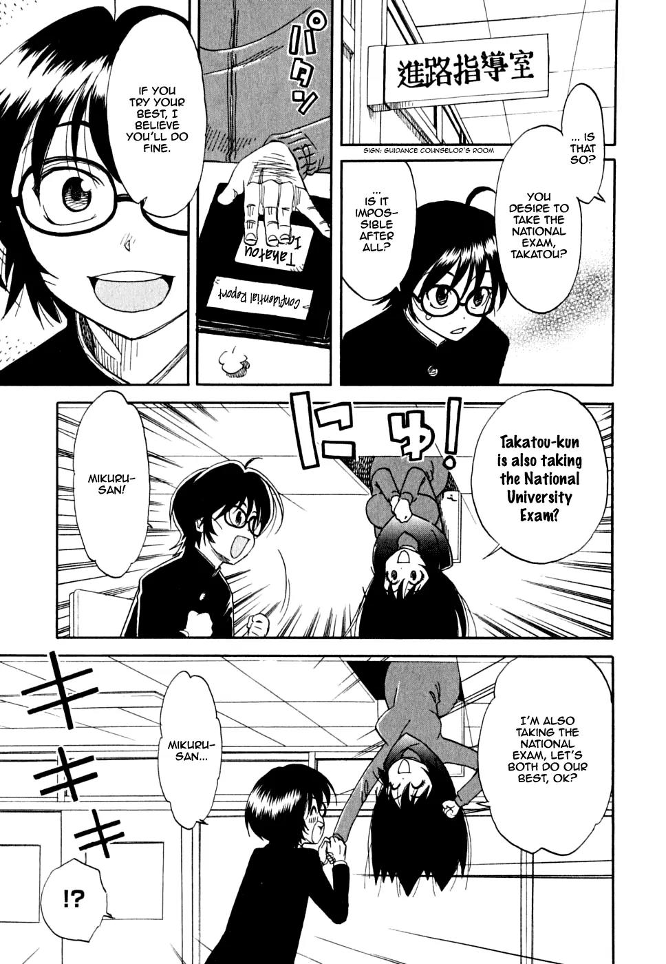 Ichinensei ni Nacchattara Chapter 3 page 1 - Chapter 3