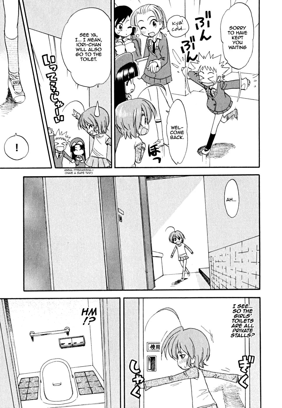 Ichinensei ni Nacchattara Chapter 3 page 13 - Chapter 3