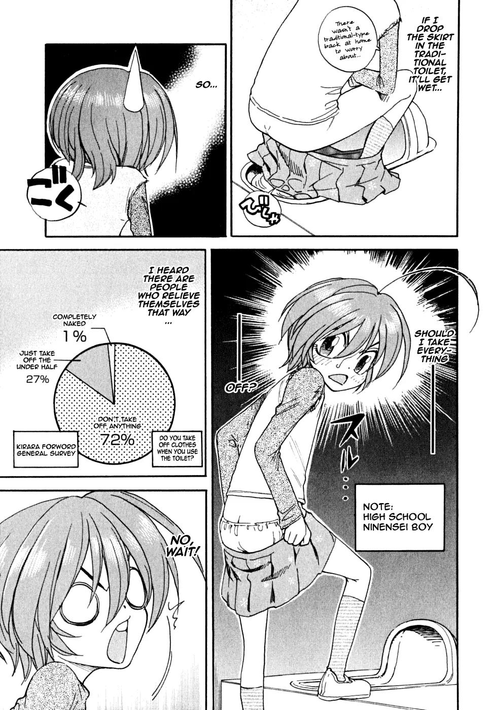 Ichinensei ni Nacchattara Chapter 3 page 17 - Chapter 3