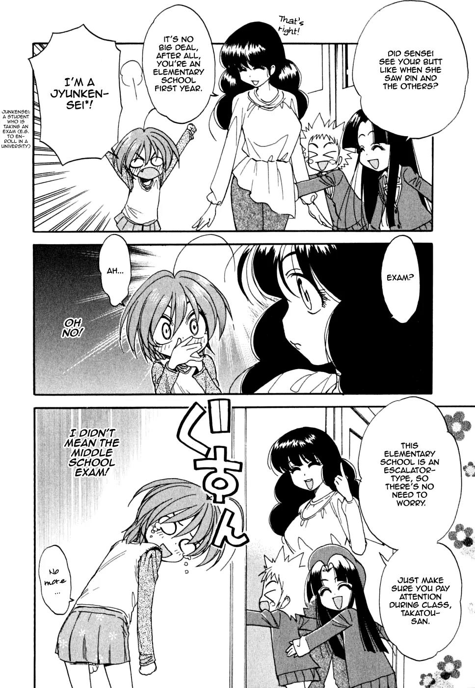 Ichinensei ni Nacchattara Chapter 3 page 20 - Chapter 3