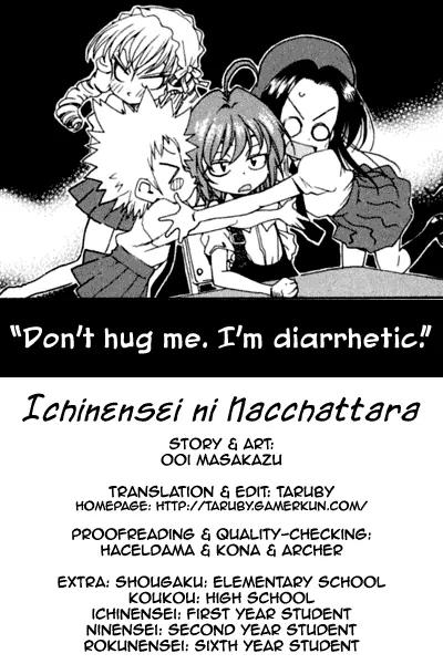 Ichinensei ni Nacchattara Chapter 30 page 1 - Chapter 30