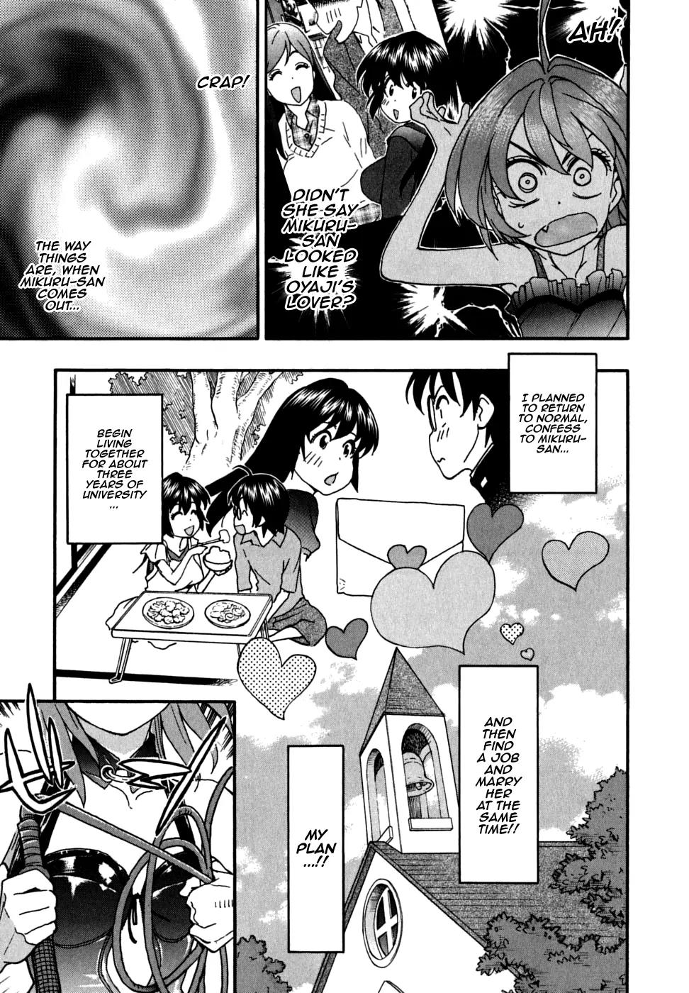 Ichinensei ni Nacchattara Chapter 30 page 10 - Chapter 30