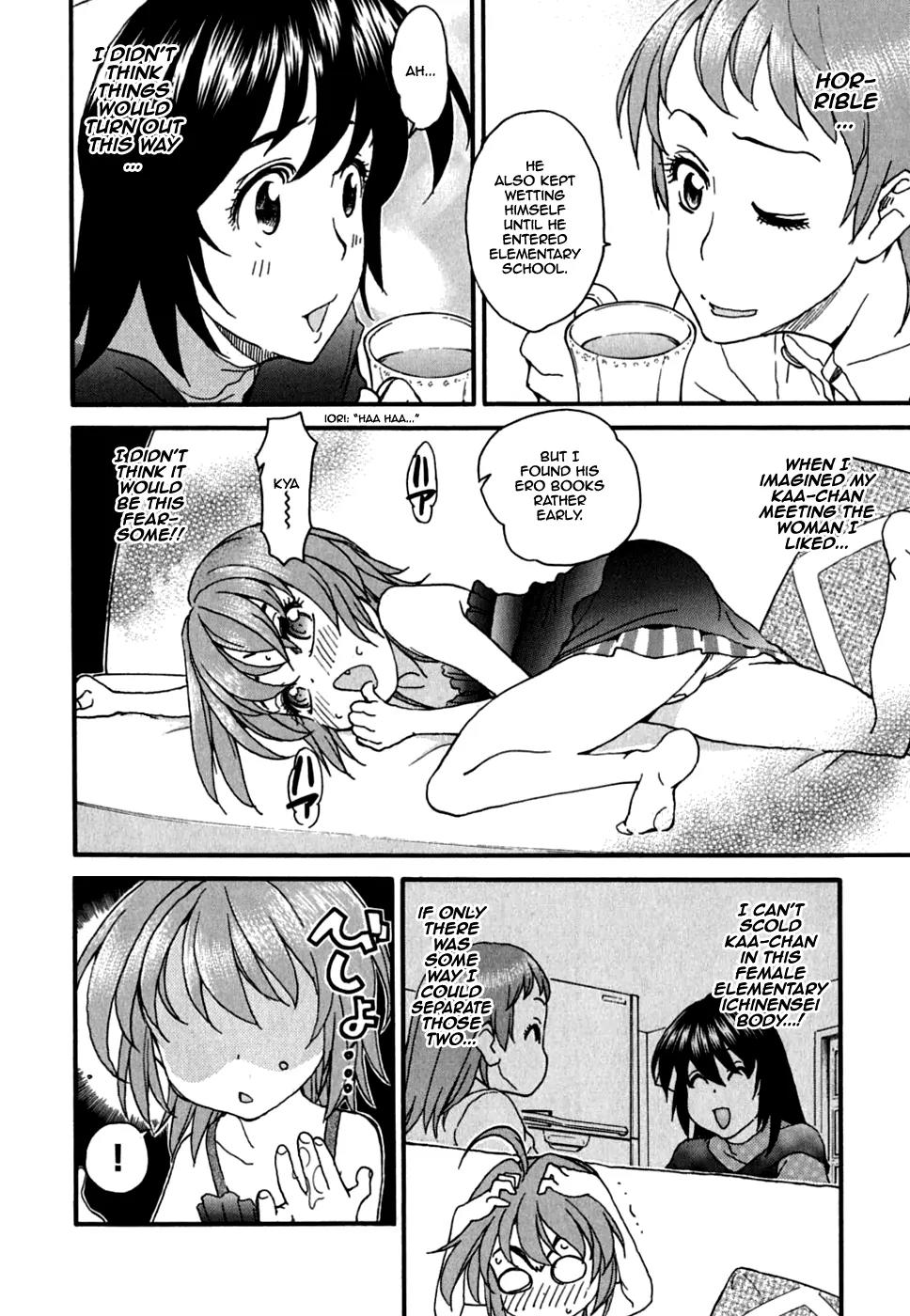 Ichinensei ni Nacchattara Chapter 30 page 17 - Chapter 30
