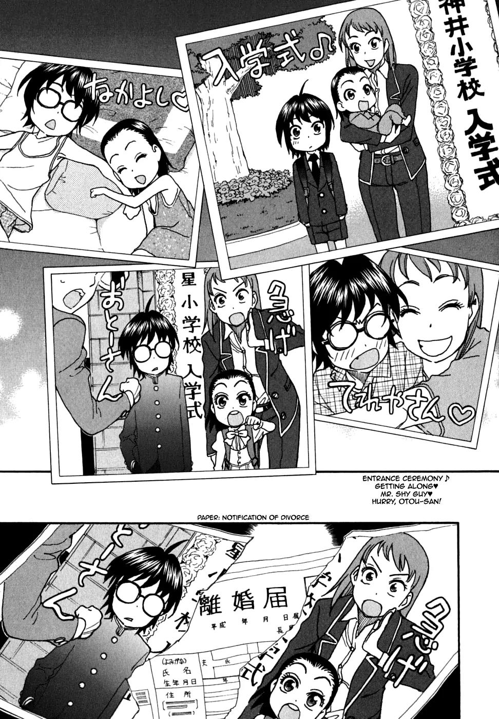 Ichinensei ni Nacchattara Chapter 30 page 2 - Chapter 30