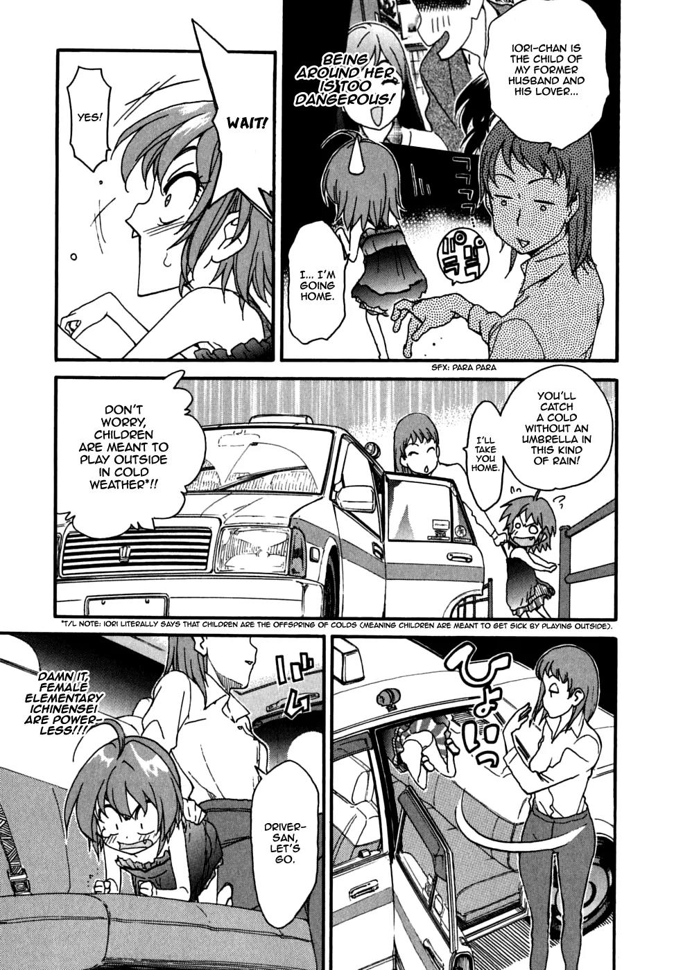 Ichinensei ni Nacchattara Chapter 30 page 8 - Chapter 30