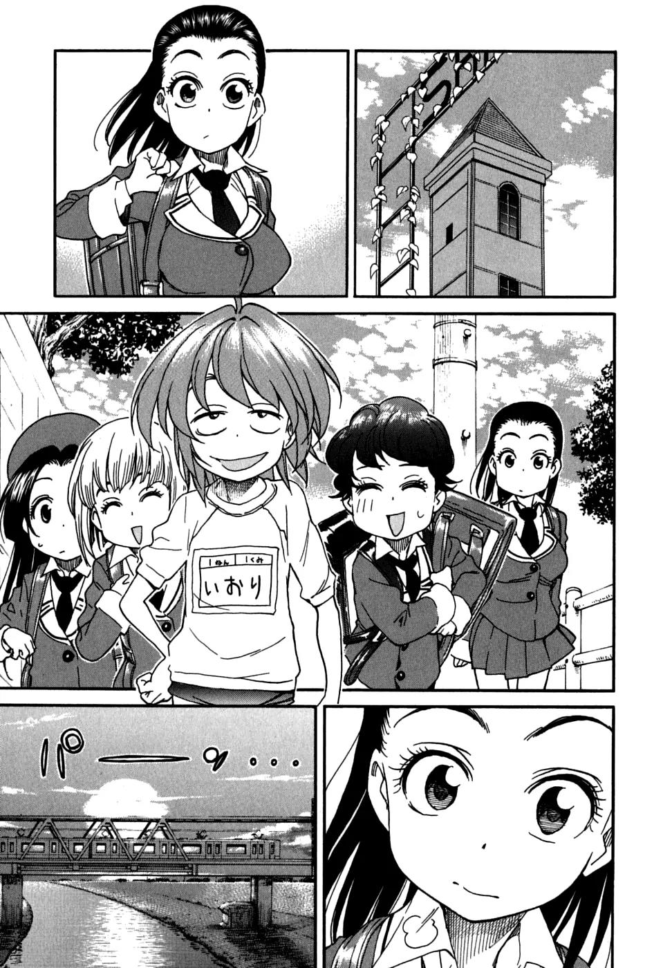 Ichinensei ni Nacchattara Chapter 31 page 17 - Chapter 31