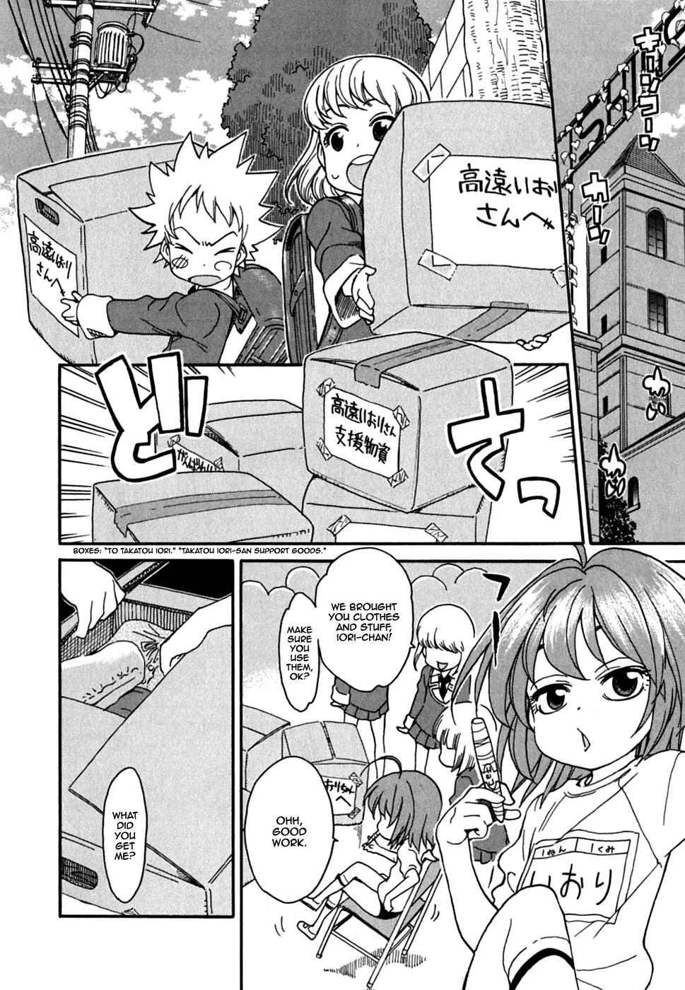 Ichinensei ni Nacchattara Chapter 31 page 18 - Chapter 31