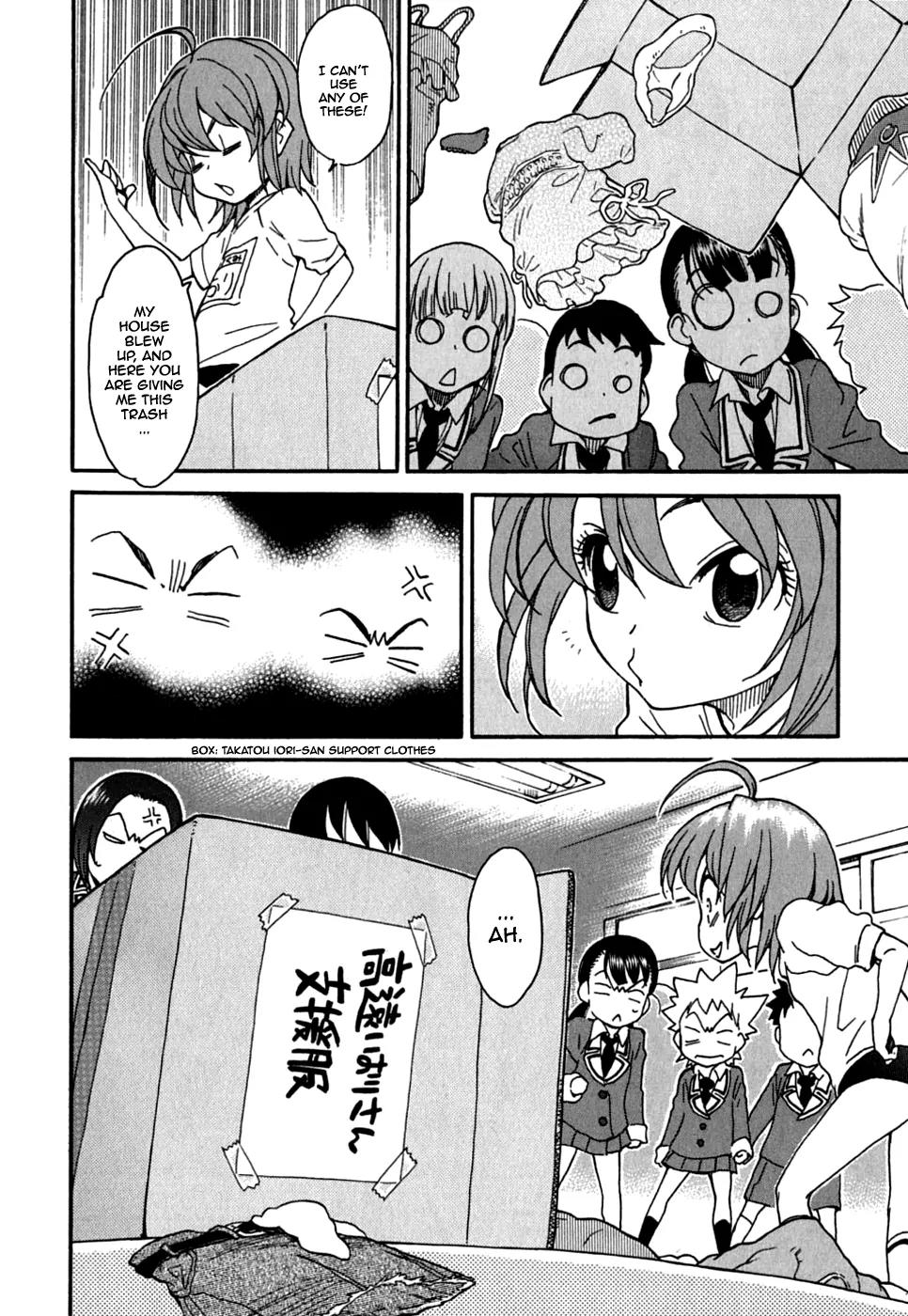 Ichinensei ni Nacchattara Chapter 31 page 20 - Chapter 31